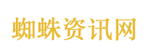 张雪机车补偿